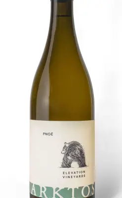 Arktos Pnoe 2025